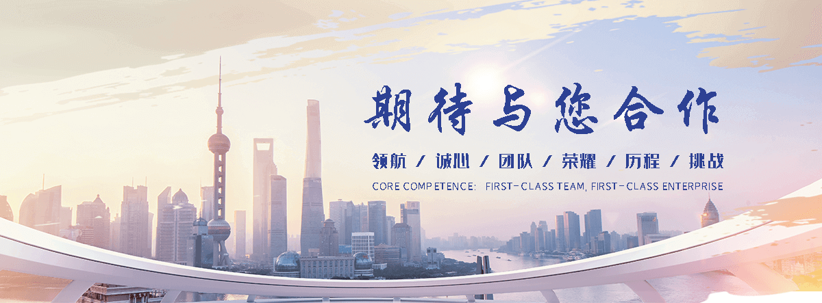 宜昌公司主营工业吊扇 高大空间空调机组 燃气辐射采暖 工业燃烧器等设备 致力于解决高大空间制冷取暖等问题,工业吊扇