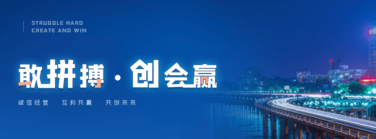 宜昌公司主营工业吊扇 高大空间空调机组 燃气辐射采暖 工业燃烧器等设备 致力于解决高大空间制冷取暖等问题,工业吊扇